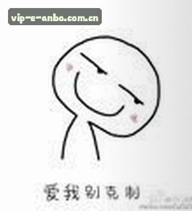 吴芳
